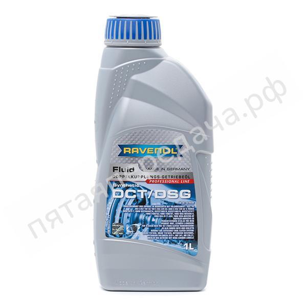 RAVENOL DCT-HV Fluid - 121210600101999