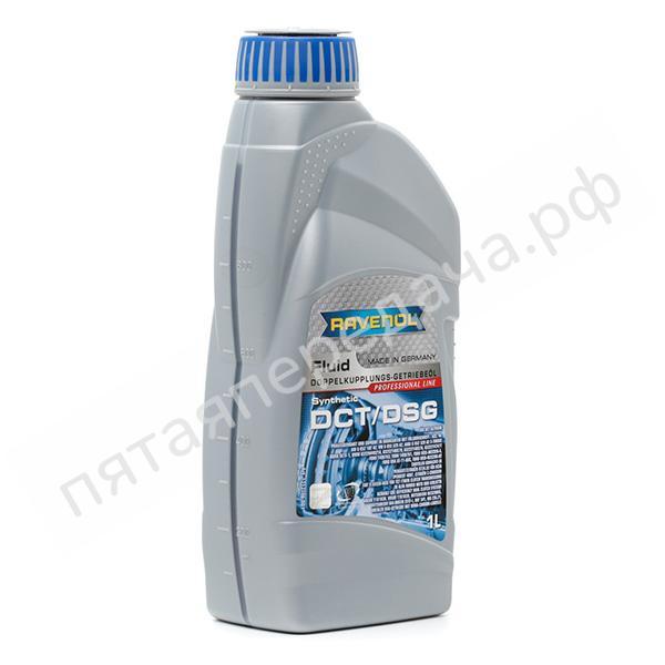 RAVENOL DCT-HV Fluid - 121210600101999
