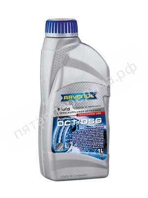 RAVENOL DCT-HV Fluid - 121210600101999