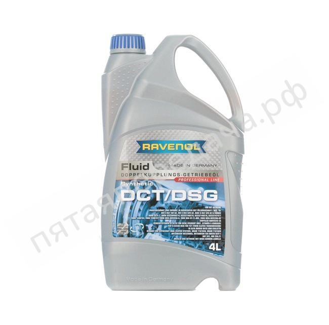 RAVENOL DCT-HV Fluid - 121210600401999
