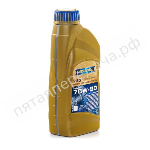 VSG 75W-90 - 122110100101999