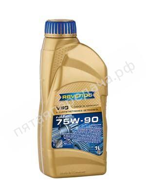 VSG 75W-90 - 122110100101999
