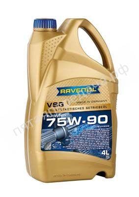 VSG 75W-90 - 122110100401999