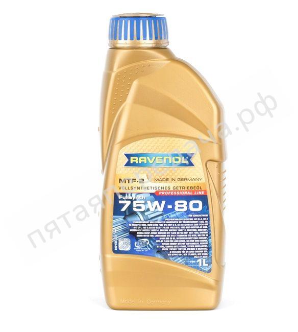 MTF-2 75W-80 - 122110300101999