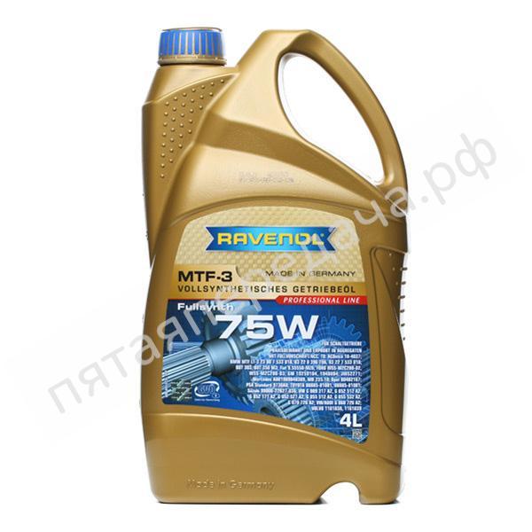 MTF-3 75W - 122110400401999