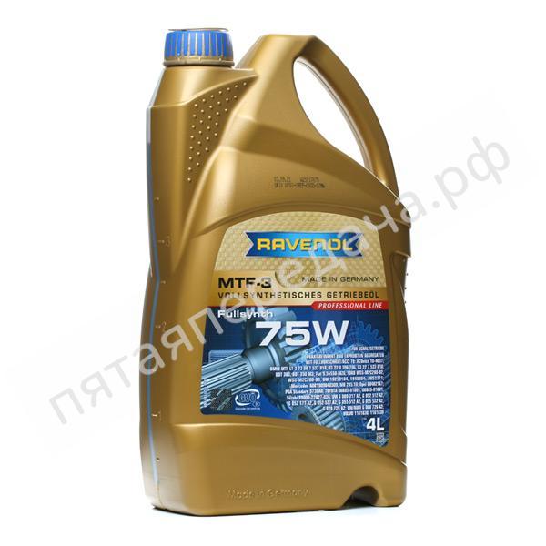 MTF-3 75W - 122110400401999