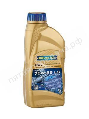 DGL 75W-85 LS - 122110700101999
