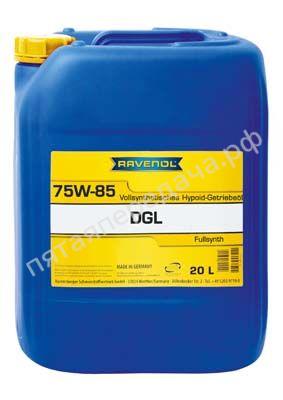 DGL 75W-85 LS - 122110702001999