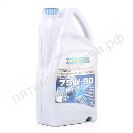 TSG 75W-90 - 122210100401999
