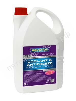 OTC Protect C12+ Concentrate (концентрат) - 141011000501999