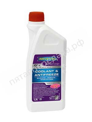 OTC Protect C12+ Concentrate (концентрат) - 141011015001999