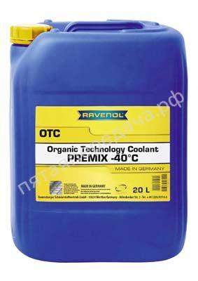 OTC Protect C12+ Premix -40C (готовый) - 141011202001999