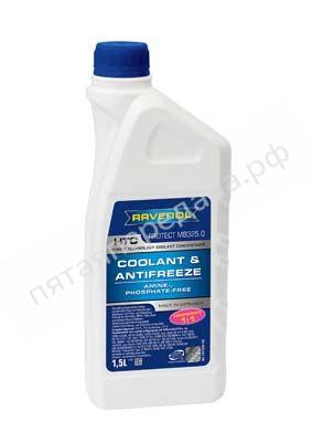HTC Protect MB 325.0 Concentrate (концентрат) - 141012015001999