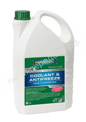 HJC Protect FL22 Concentrate (концентрат) - 141012200501999