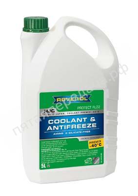 HJC Hybrid Japanese Coolant Premix -40C (готовый) - 141012300501999