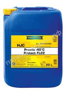 HJC Hybrid Japanese Coolant Premix -40C (готовый) - 141012302001999