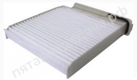 Фильтр салона - 8201153808