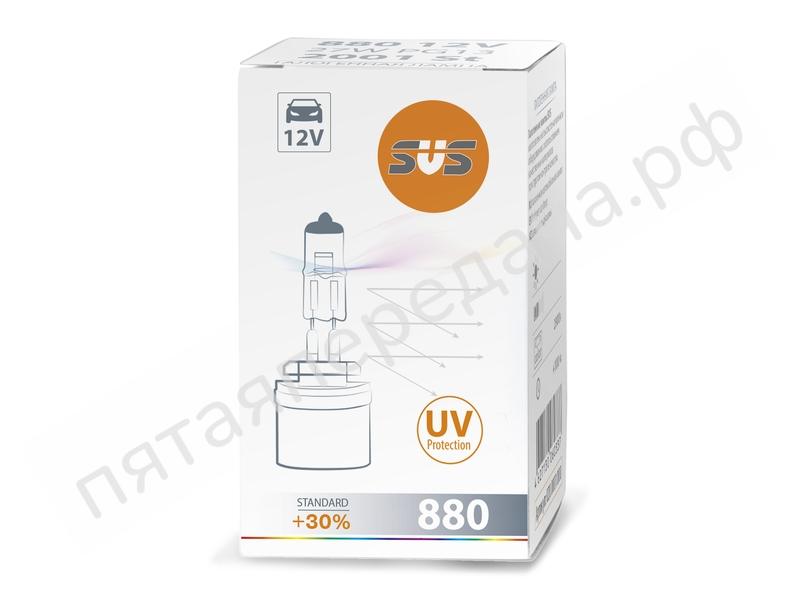 Лампа галогенная 880 50W PG13 +30% - 0200001000