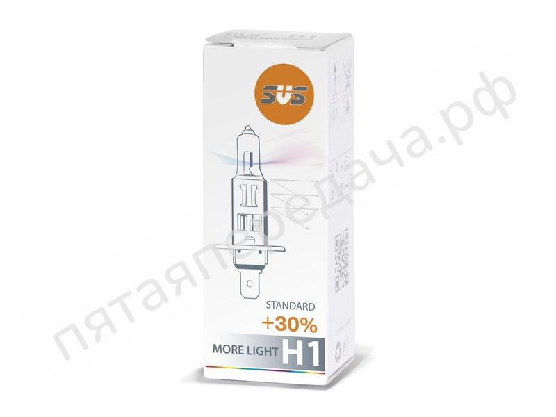 Лампа галогенная H1 55W P14,5s Clear +30% - 0200003000