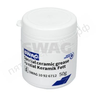 Смазочные материалы для высокой температуры - 10926712