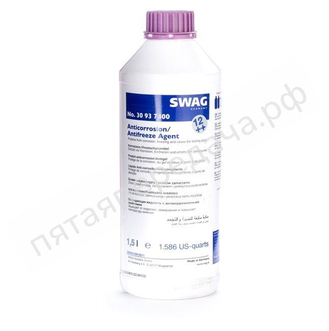 Жидкость охлаждающая G12++ - 30937400