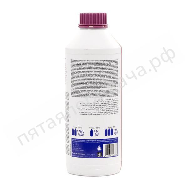 ANTIFREEZE G12+ - 99919400