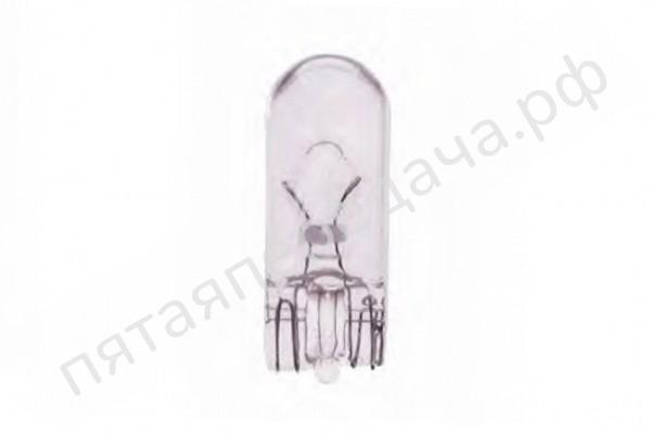 Лампа накаливания, W5W 12В 5Вт - 202112