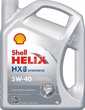 Helix HX8 - 550023625