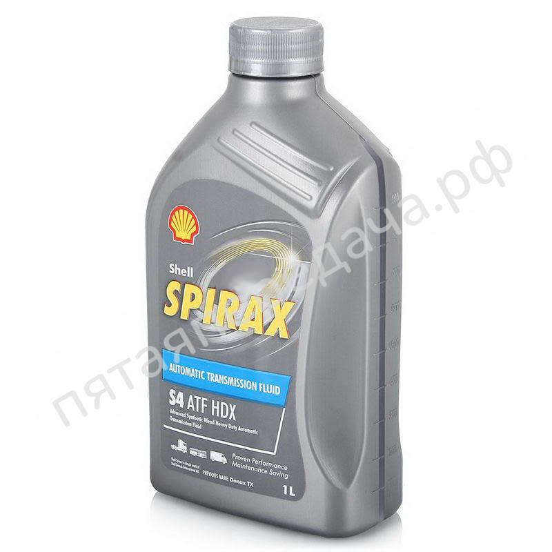 Spirax S4 ATF HDX - 550028268