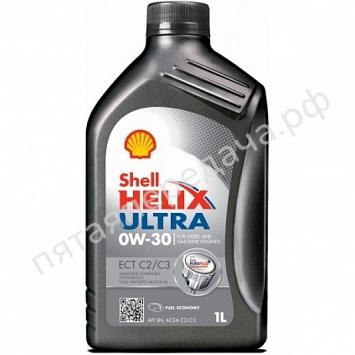 Helix Ultra - 550040164