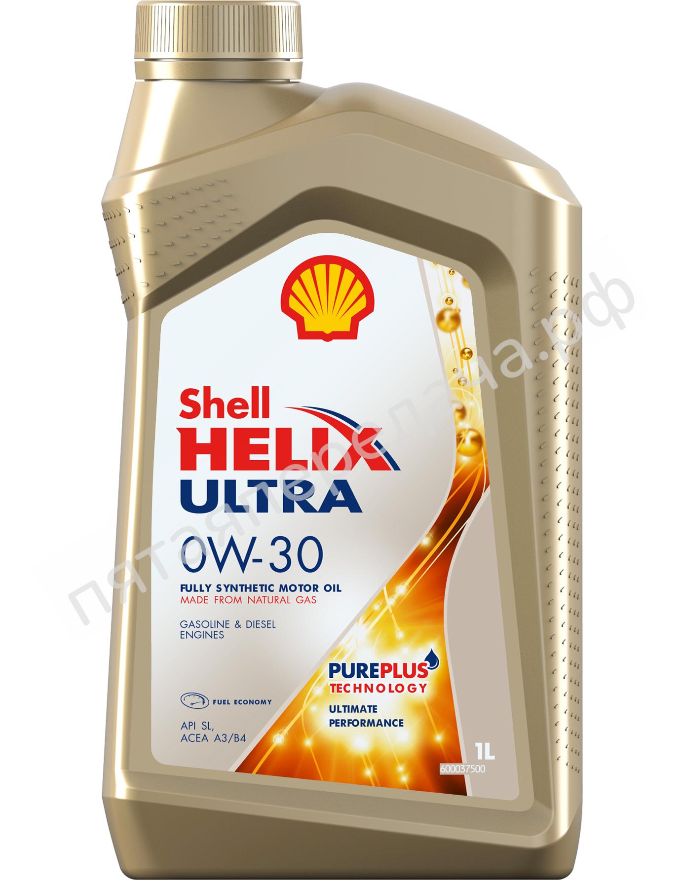 Helix Ultra - 550040164