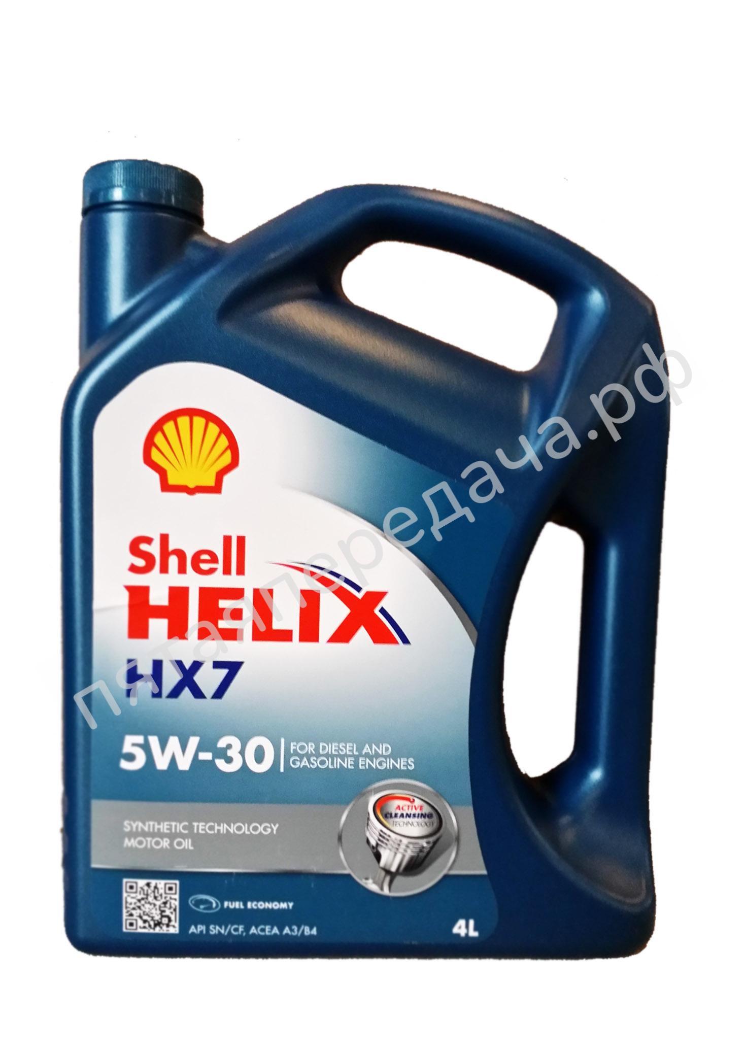 Helix HX7 - 550040304