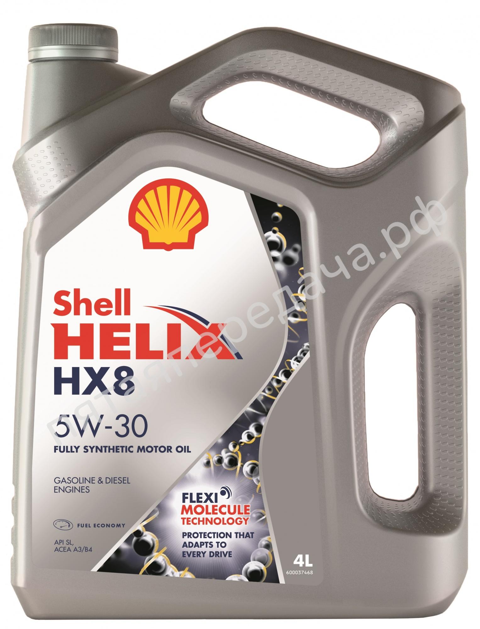 Helix HX8 Synthetic - 550040542