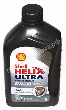 Helix Ultra Pro AM-L - 550040576