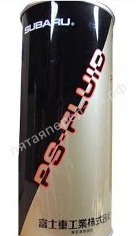 PS Fluid - K0515YA000