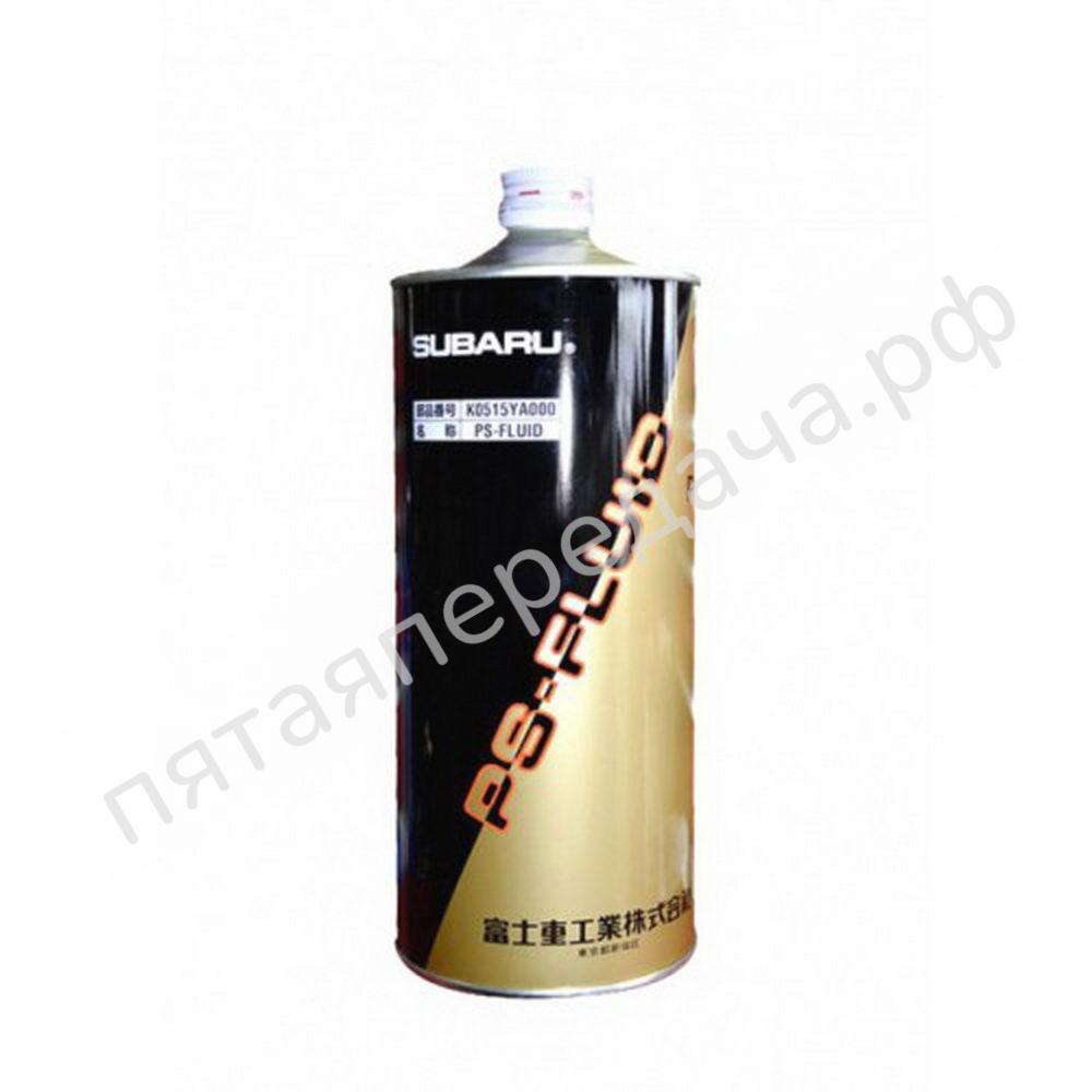 PS Fluid - K0515YA000