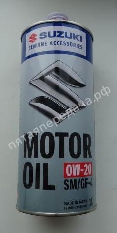 SM/GF-4 - 99M0021R01001
