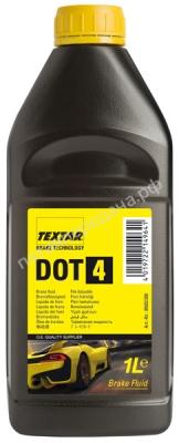 BRAKE FLUID - 95002200