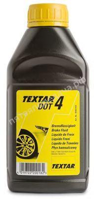 BRAKE FLUID - 95002400
