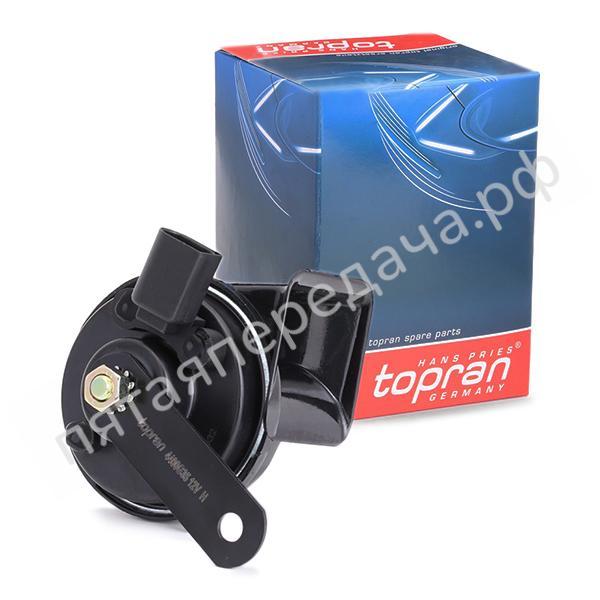 Сигнал звуковой - 111072