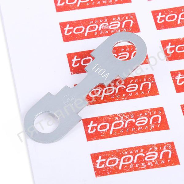 Предохранитель - 113777