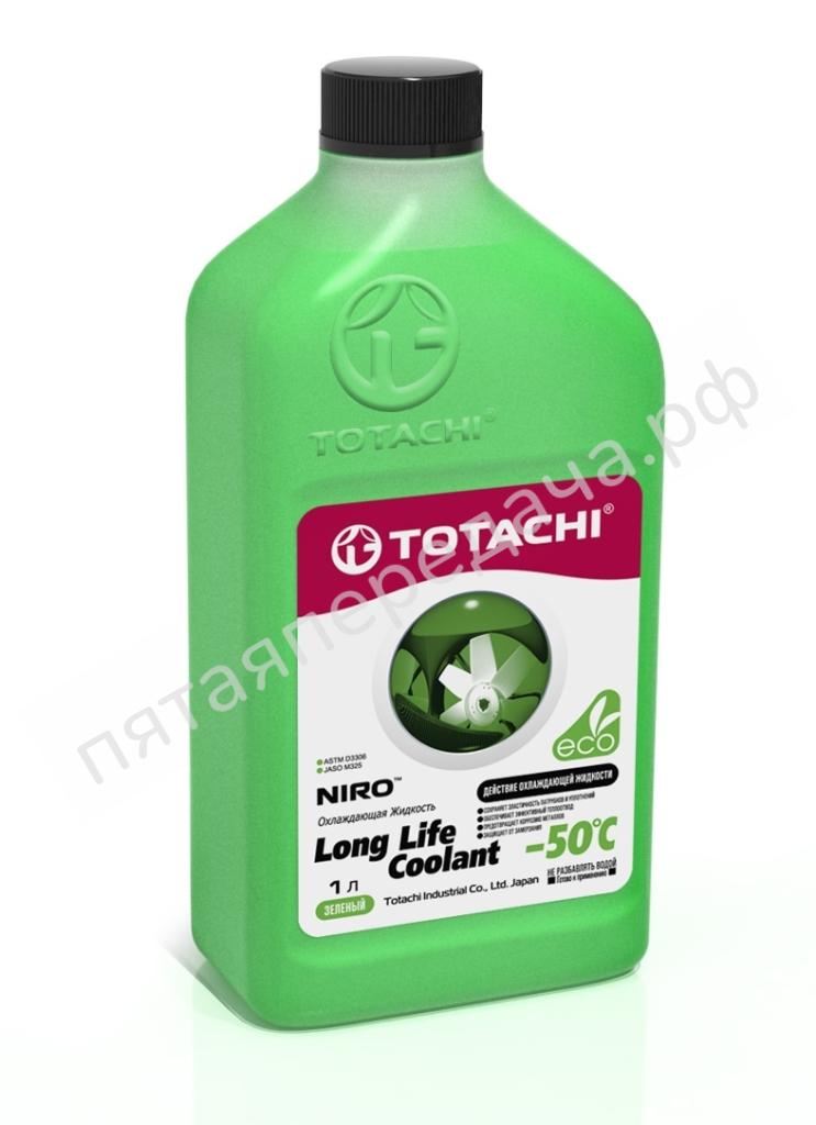 NIRO LONG LIFE COOLANT GREEN -50C - 4589904924149