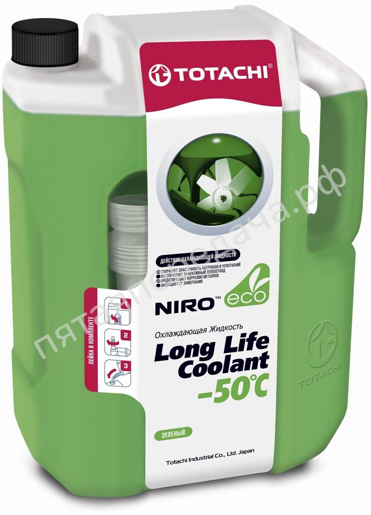 NIRO LONG LIFE COOLANT GREEN -50C - 4589904924415