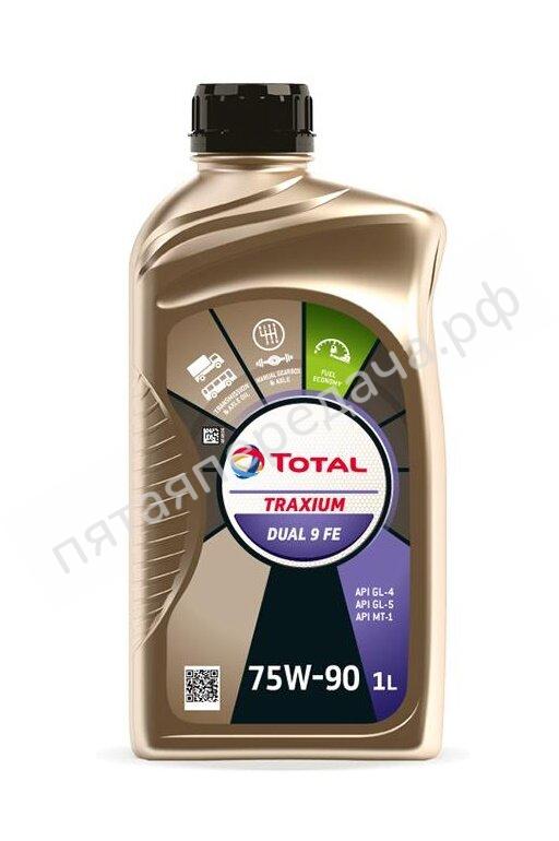 Traxium Dual 9 FE  - 11150301