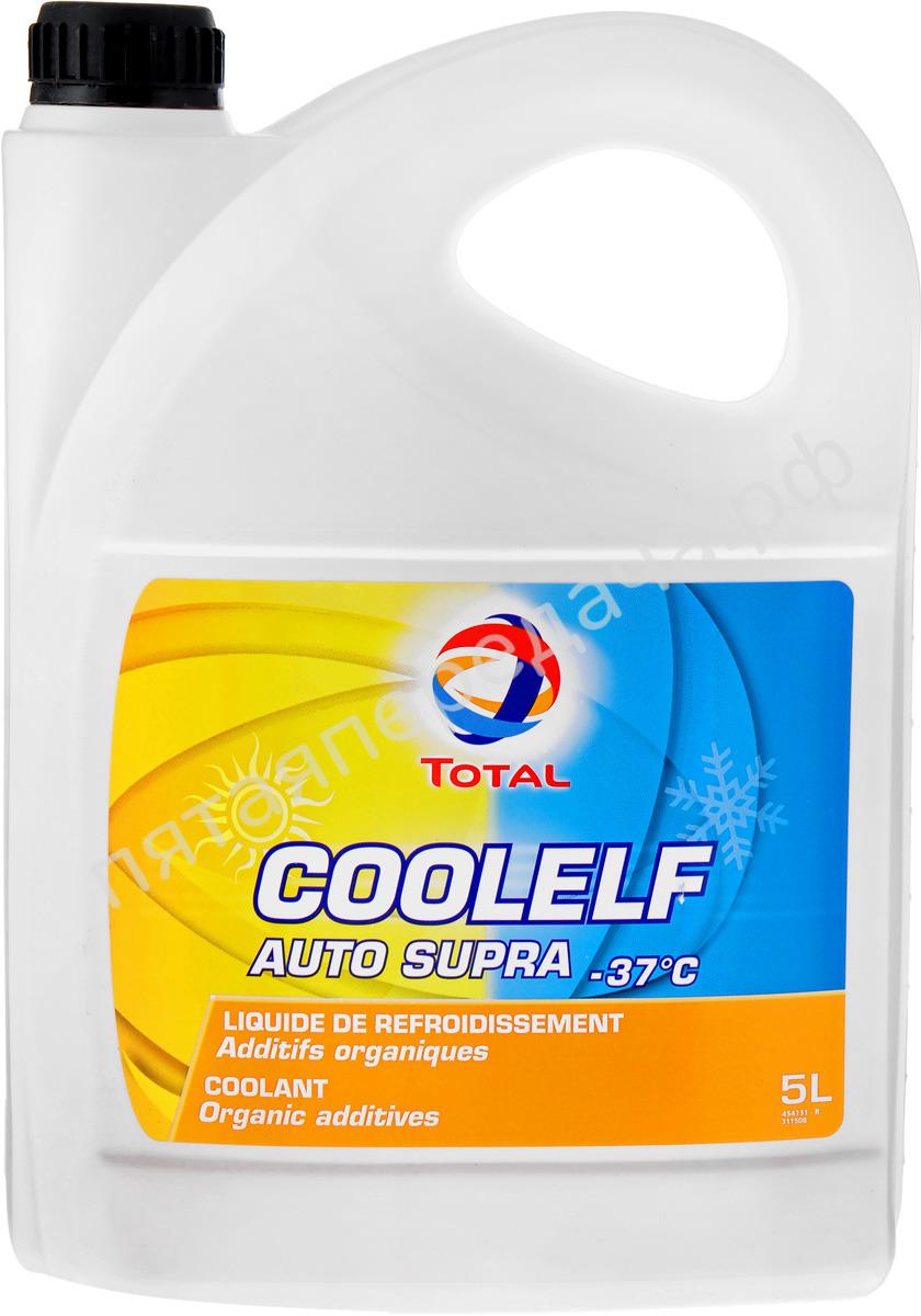 CoolElf Auto Supra -37 - 147989