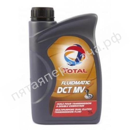 Fluidematic DCT MV - 198712