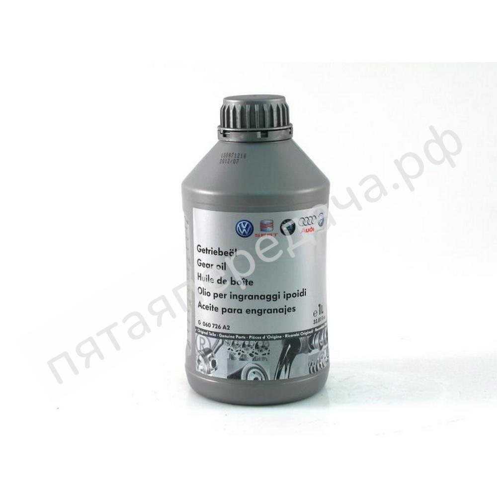 ATF Multitronic - G052180A2