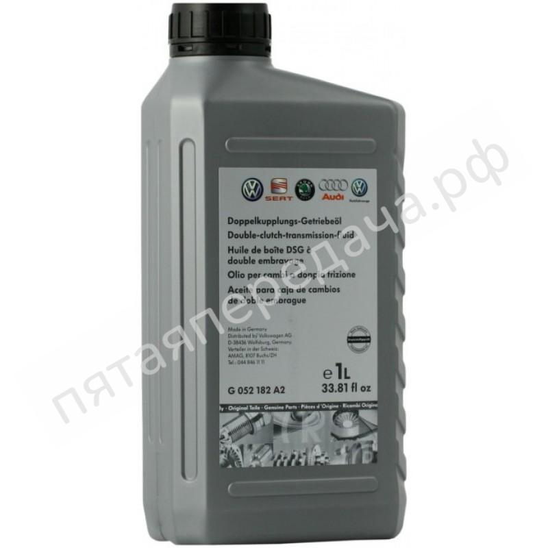 Double Clutch Transmission Fluid G 052 182 - G052182A2