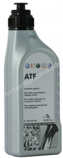 ATF - G052516A2