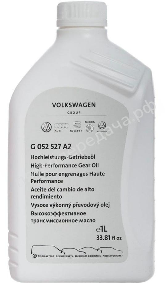 High Performance Gear Oil  - G052527A2